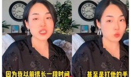 吃瓜夫妻婚变视频,真相揭秘，情感纠葛引热议