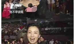 明星往事吃瓜大爆料,明星往事吃瓜大揭秘