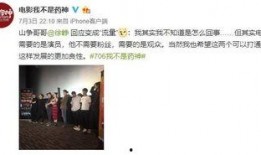 买个瓜吃的文案图片,尽享夏日清凉美食之旅