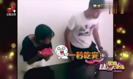 家庭幽默录像吃瓜,吃瓜群众的幽默日常