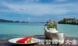 昨晚梦见自己吃瓜,一梦穿越，我与瓜果的奇幻之旅