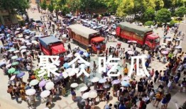 重庆合川某校吃瓜,揭秘校园里的那些“瓜”