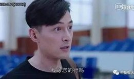 吃瓜剧情台词,揭秘吃瓜剧情背后的精彩台词