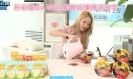 ry.吃瓜白恩烨,网红背后的故事与影响力