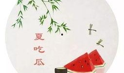 谚语吃瓜,揭秘网络热议背后的真相与趣味