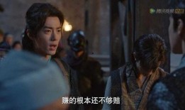 吃瓜的唐三,吃瓜群众的趣味人生