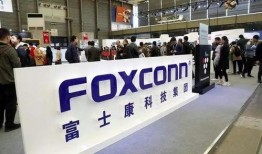 吃瓜富士康,吃瓜群众眼中的科技巨头