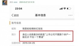 网红吃瓜网址免费,免费畅享娱乐圈最新资讯，带你领略网络红人风采