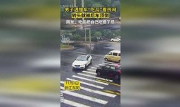 撞车吃瓜文案,吃瓜群众围观，揭秘事故背后的惊人真相！