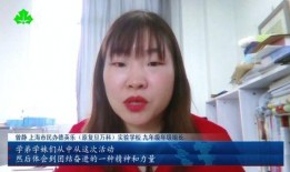 学弟学妹吃瓜视频,学弟学妹吃瓜视频揭秘校园趣事