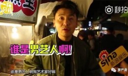 娱乐吃瓜丫兄弟,揭秘丫兄弟背后的故事与精彩瞬间