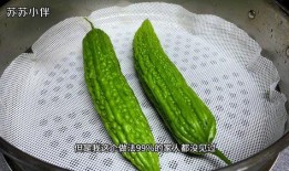 教瓜怎么吃,解锁美味新境界