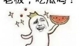 桂平的吃瓜群众,揭秘当地热门事件背后的真相