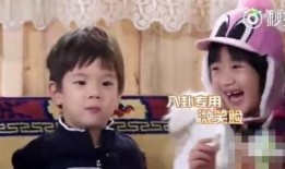 搞笑明星吃瓜图片,笑翻你的眼球