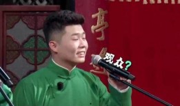 德云社瓜可以吃吗,揭秘相声界的幕后故事与美食诱惑